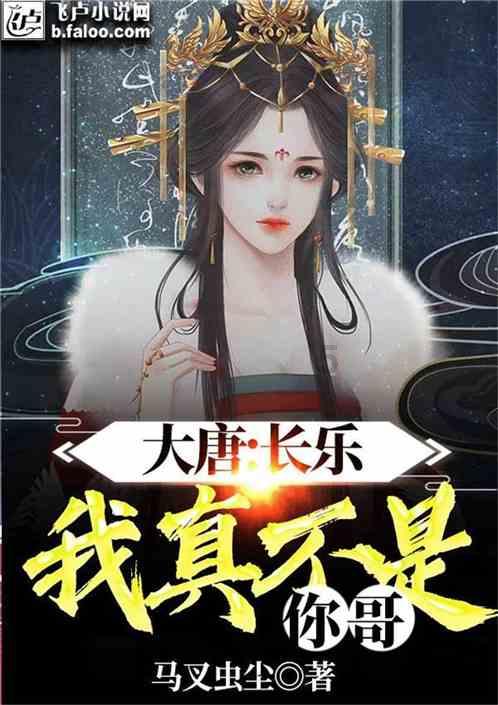 了解知识星球平台-荣耀平板7和8哪个性价比高专业分享